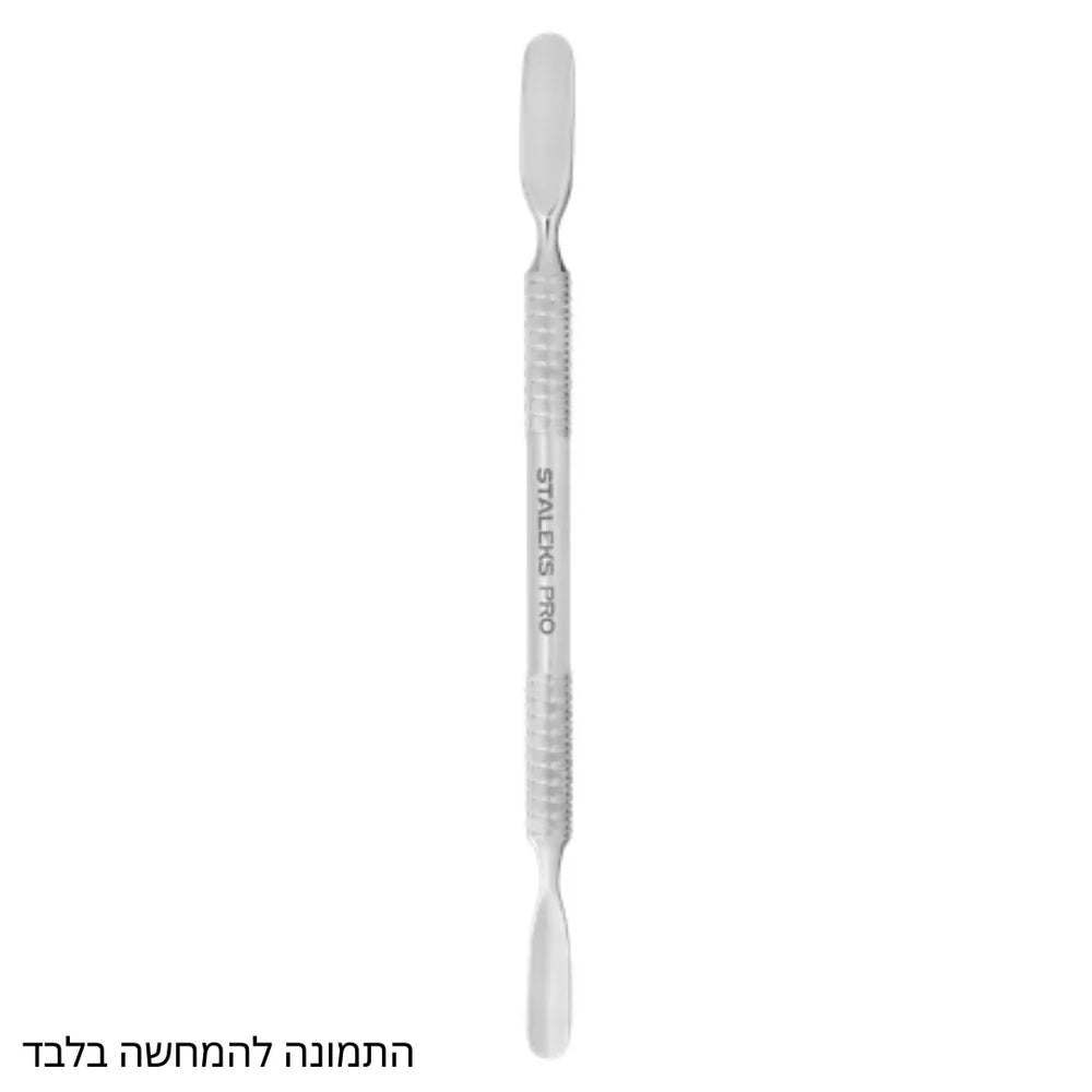 אקספרט 30\1 דוחף עור סטאלקס, יופילי