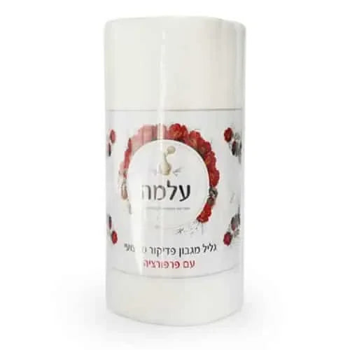 דיספובד גליל נייר פדיקור – מבית עלמה - יופילי