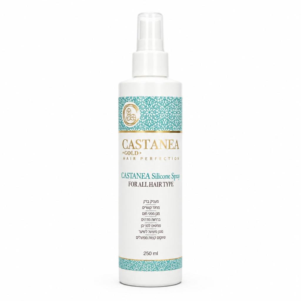 ספריי סיליקון Castanea Gold להגנה מחום 250 מ״ל