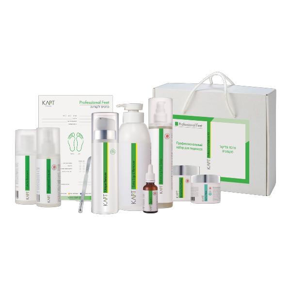 Professional Pedicure Kit | Kart