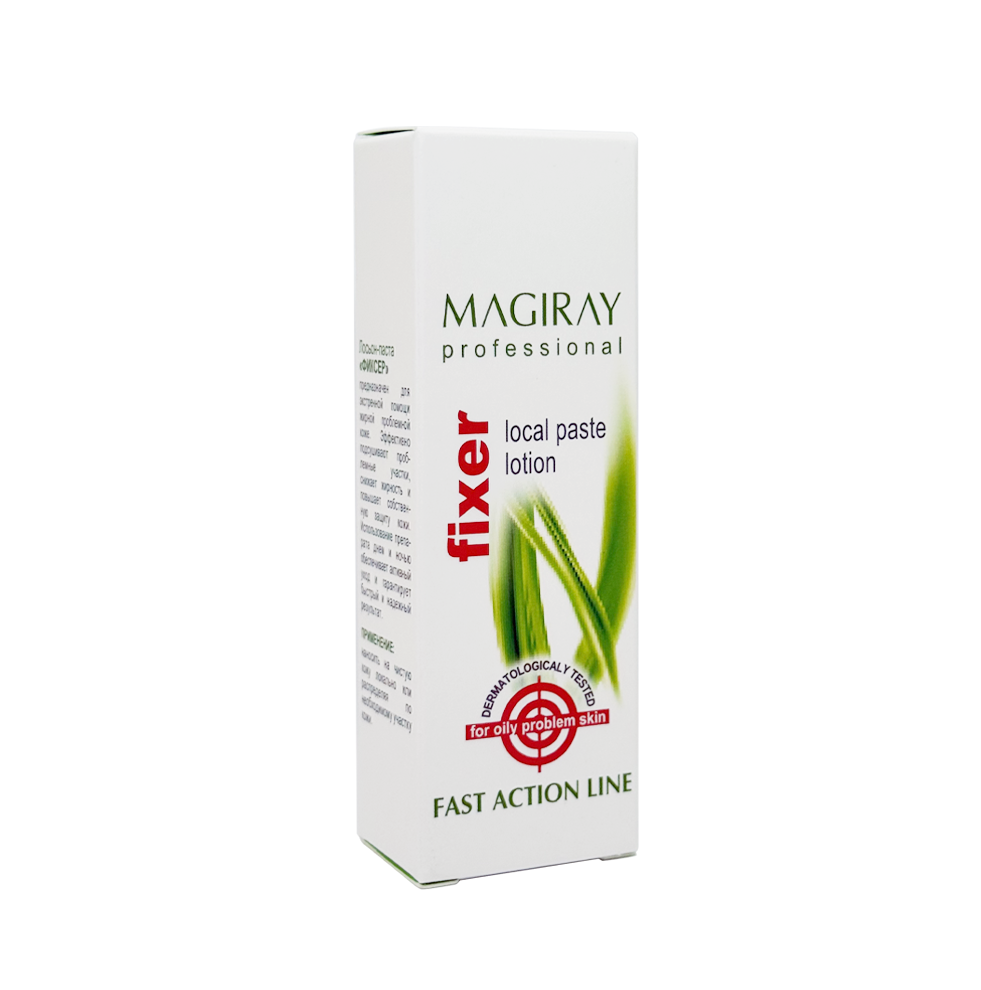 Fast Action Fixer של Magiray