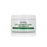 Apple Cosmetics Mask Mask Green 250 ml