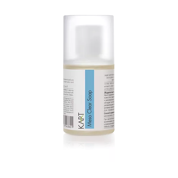 Meso Clear Soap – 100ml | Kart
