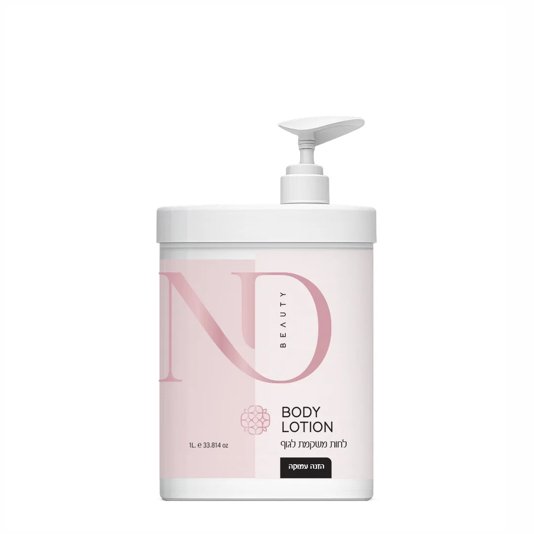 קרם לחות משקם לגוף | N&D Body Lotion