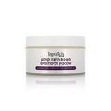 Tapuah Cosmetics Brightening Facial Mask Enriched with Collagen, Elastin and Liposomes 100 ml