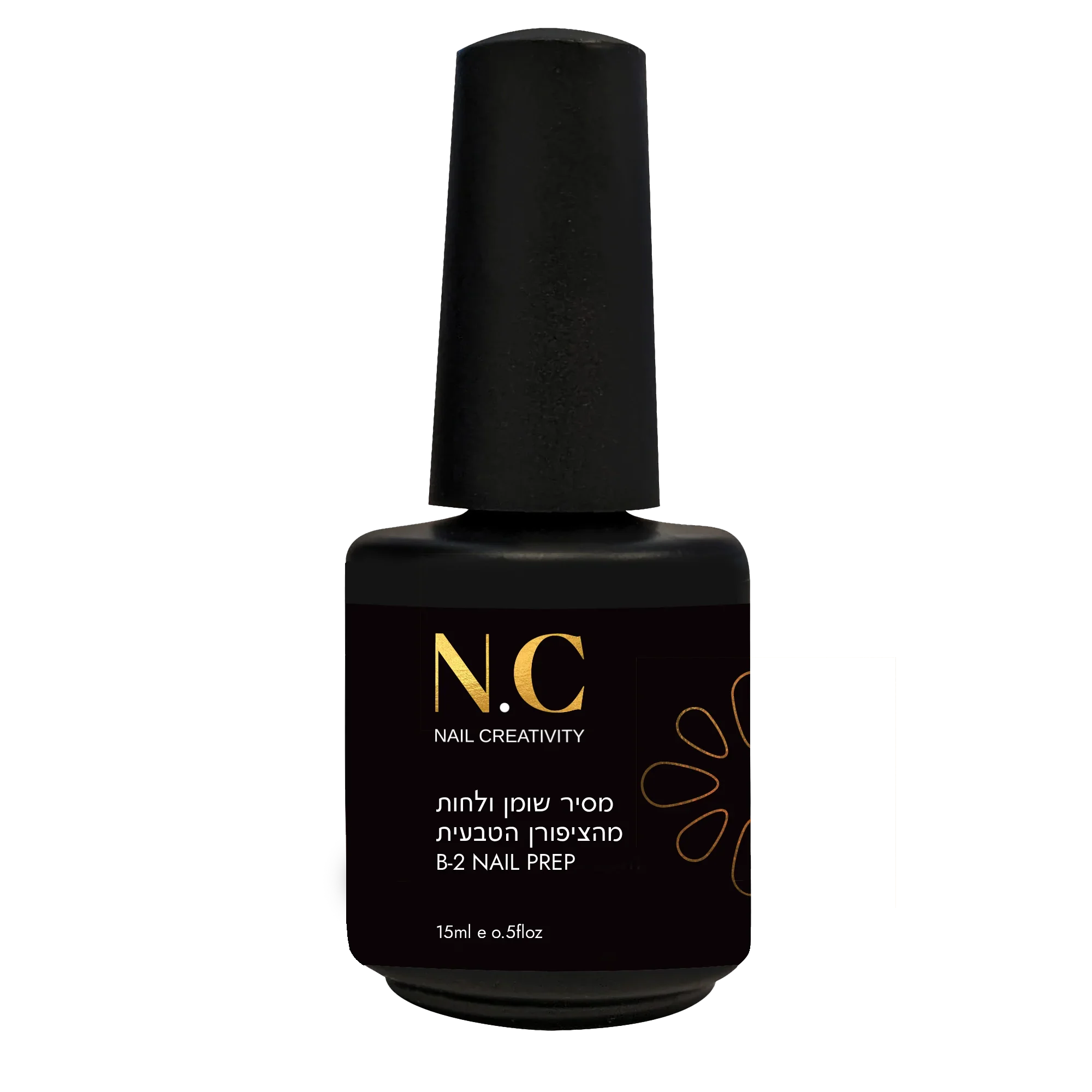 נייל קריאטיביטי מנטרל שומן 15 מ"ל, יופילי