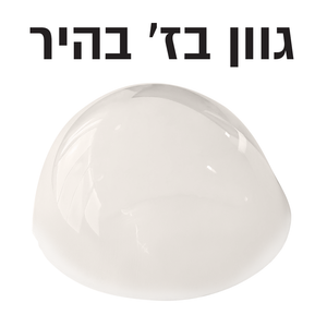 מסה פולימרית לעיצוב אסתטי DSI Podo תמונה 3
