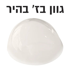 קומפוזיט אוניברסלי מוקשה אור לציפורן חודרנית מזרק 4 גרם DSI Podo תמונה 4