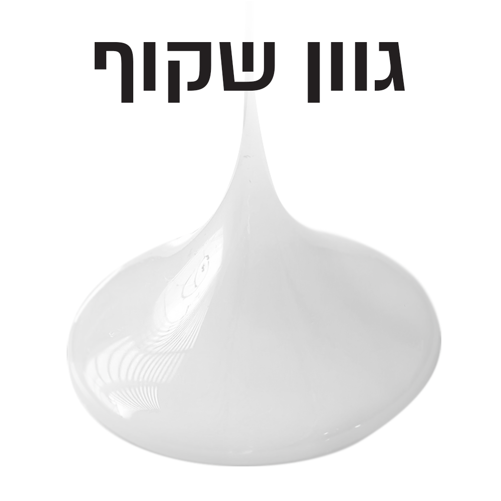 מסה פולימרית לשכבת בסיס DSI Podo תמונה 3