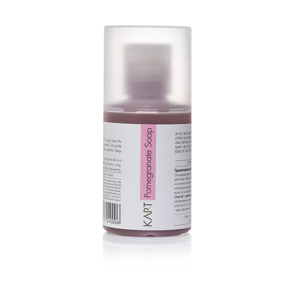 Pomegranate Soap – 100ml | Kart
