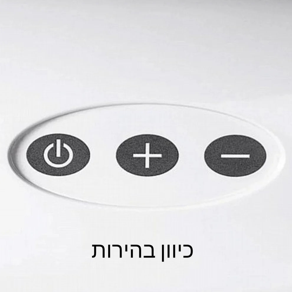 מנורת LED SMD 90 עם כיוון בהירות - DSI