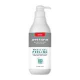 מג'יק ג'ל פילינג להסרת עור קשה DSI Podo