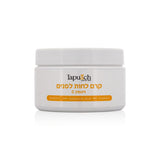 Apple Cosmetics Moisturizer с витамином C 250 мл