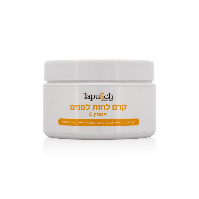 Apple Cosmetics Moisturizer с витамином C 250 мл