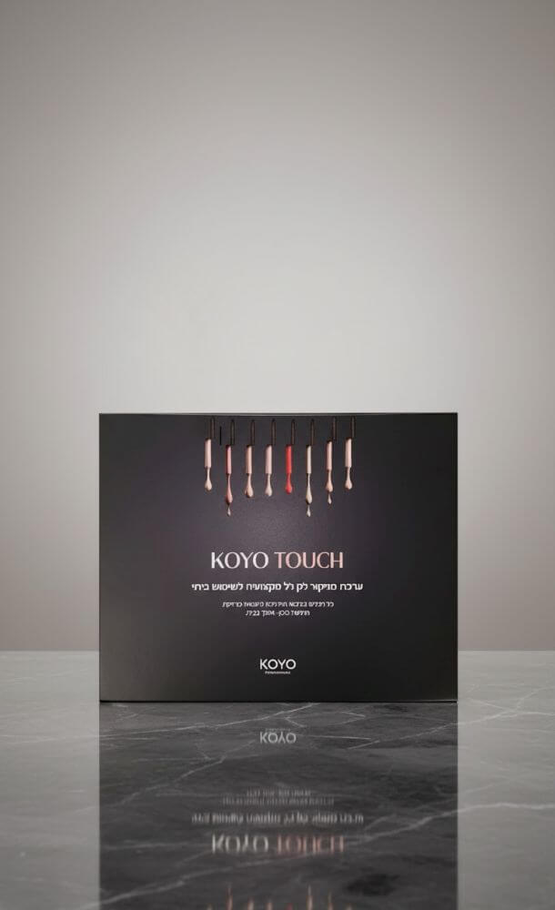 ערכת לק ג׳ל למתחילות KOYO TOUCH