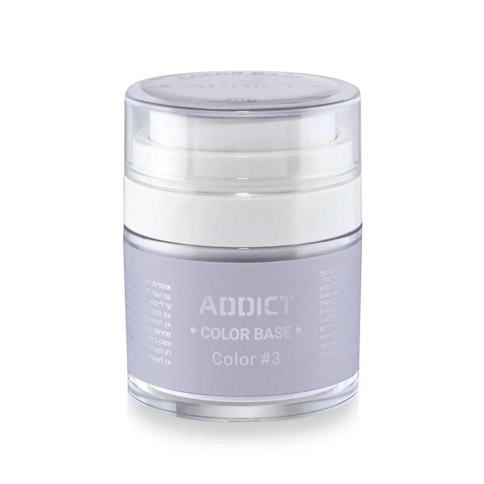 אדיקט בסיס צבע 30 מ"ל # 03 - Addict, יופילי