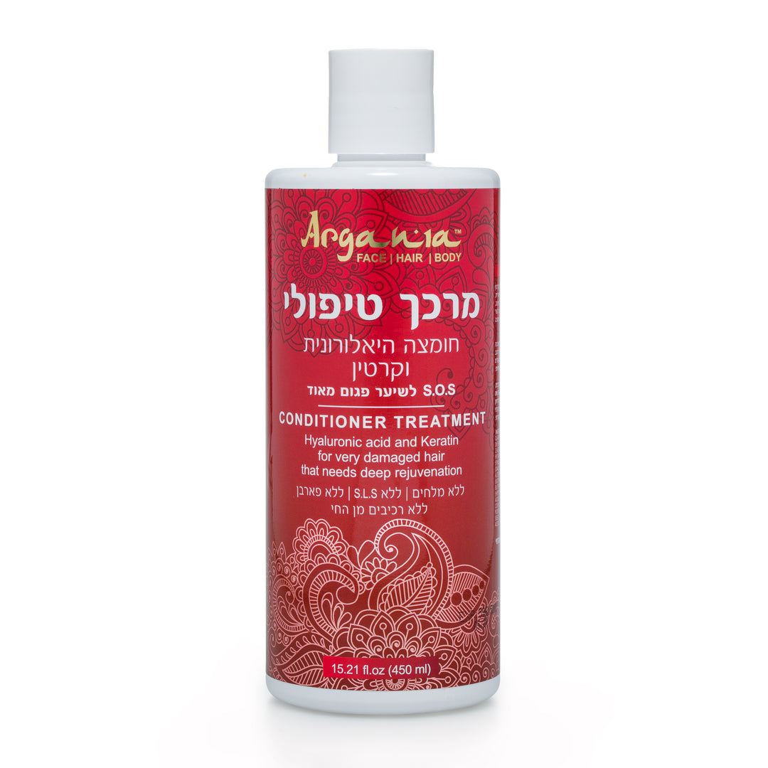 ארגניה מרכך טיפולי חומצה היאלורונית וקרטין 450 מ"ל, יופילי