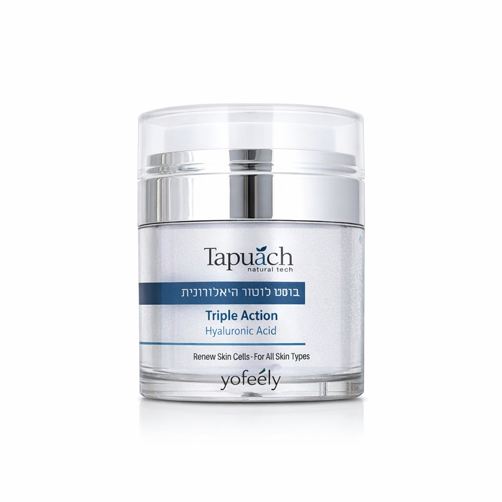 תפוח קוסמטיקה בוסטר היאלורונית 50 מ"ל