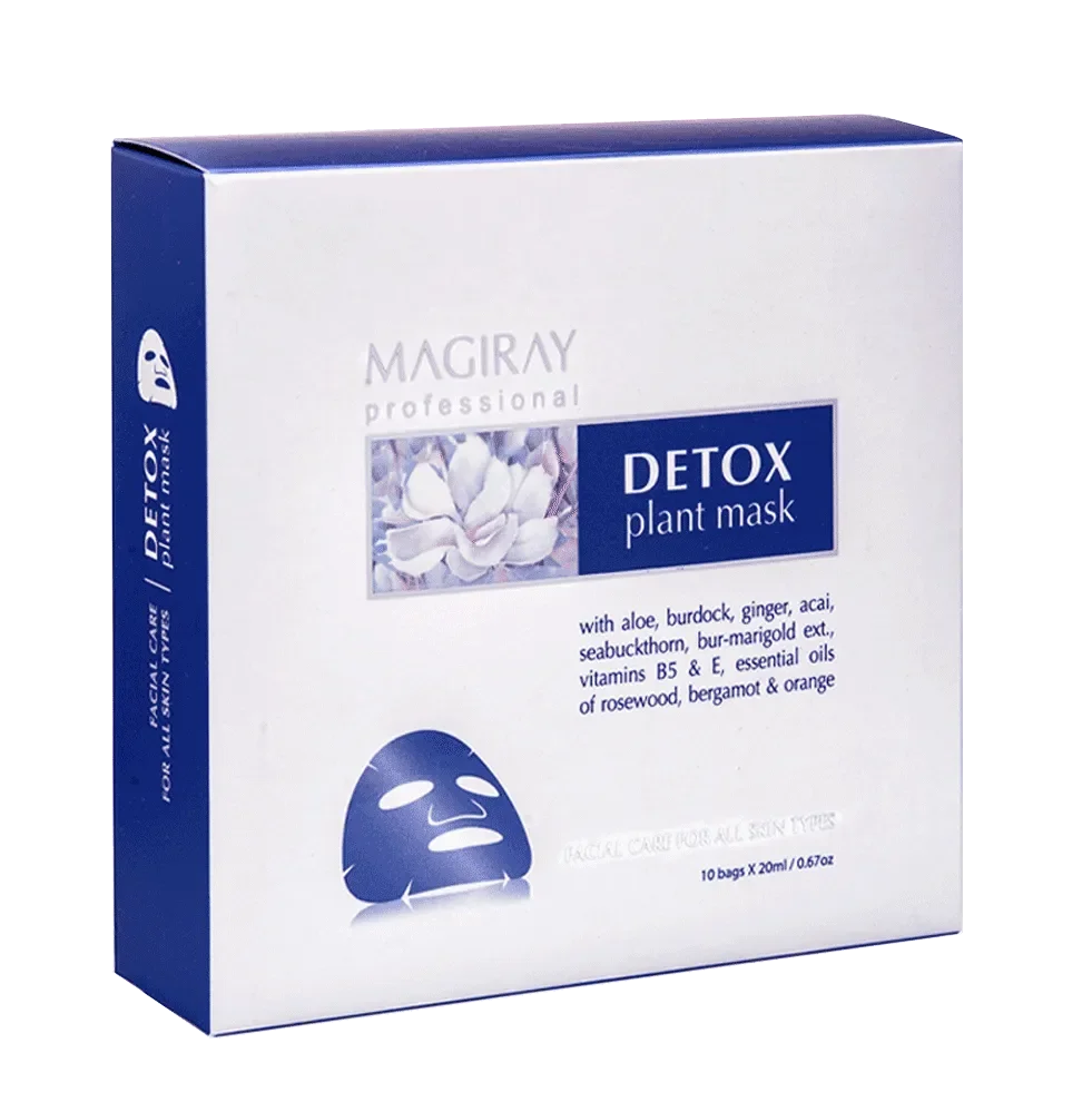 מסכות בד Classic Detox עם פחם פעיל 10 יחידות | Magiray – תמונת אריזת המוצר