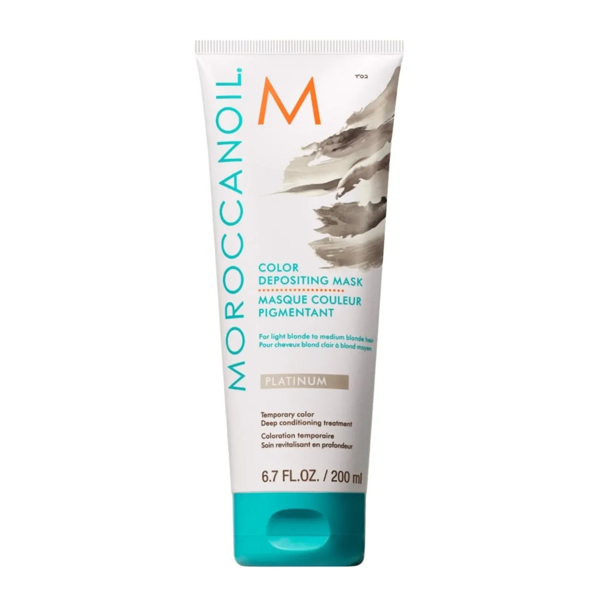 מרוקן אויל Moroccanoil מסכת צבע זמני - פלאטינום 200 מ"ל, יופילי