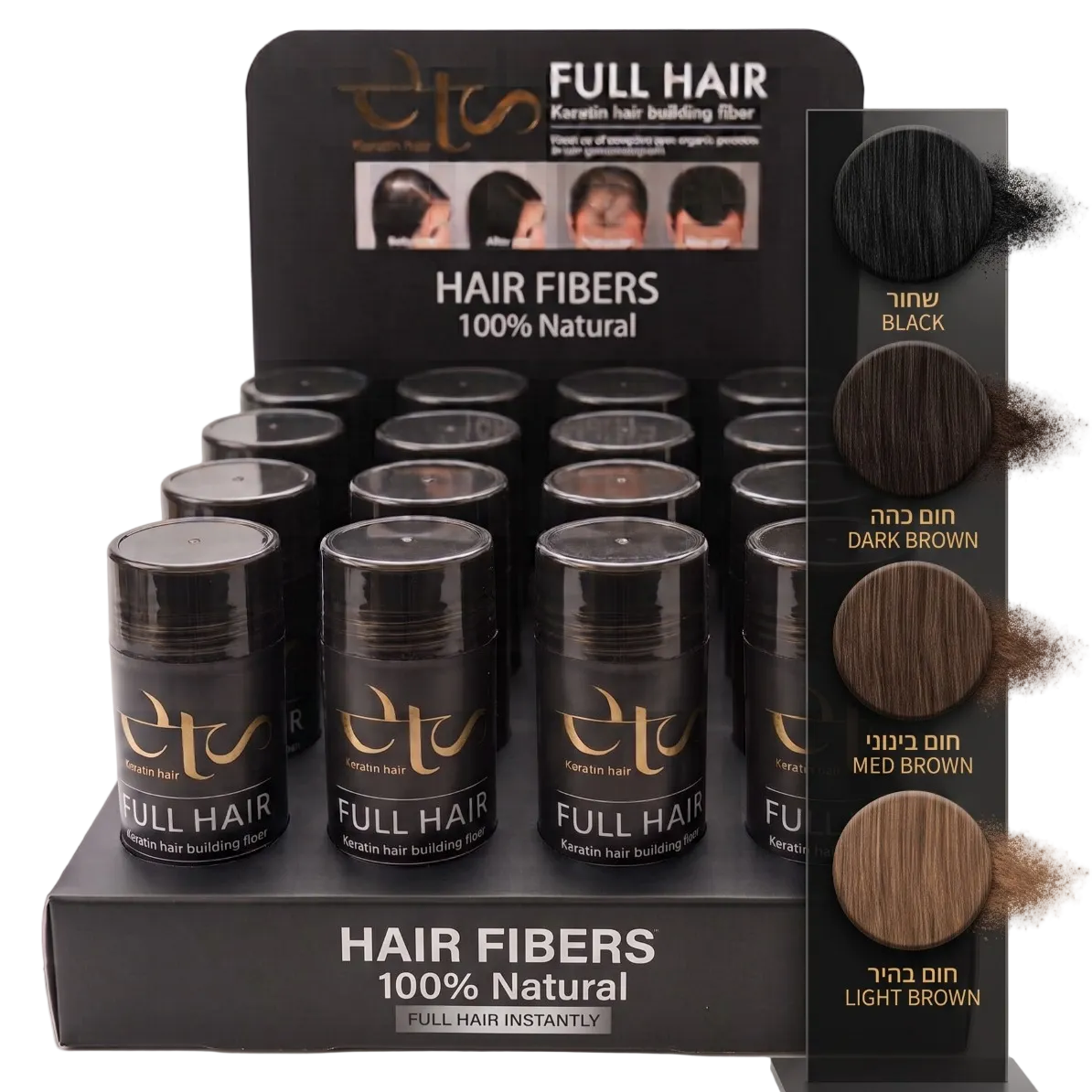 סיבי קרטין FULL HAIR – מבחר גוונים
