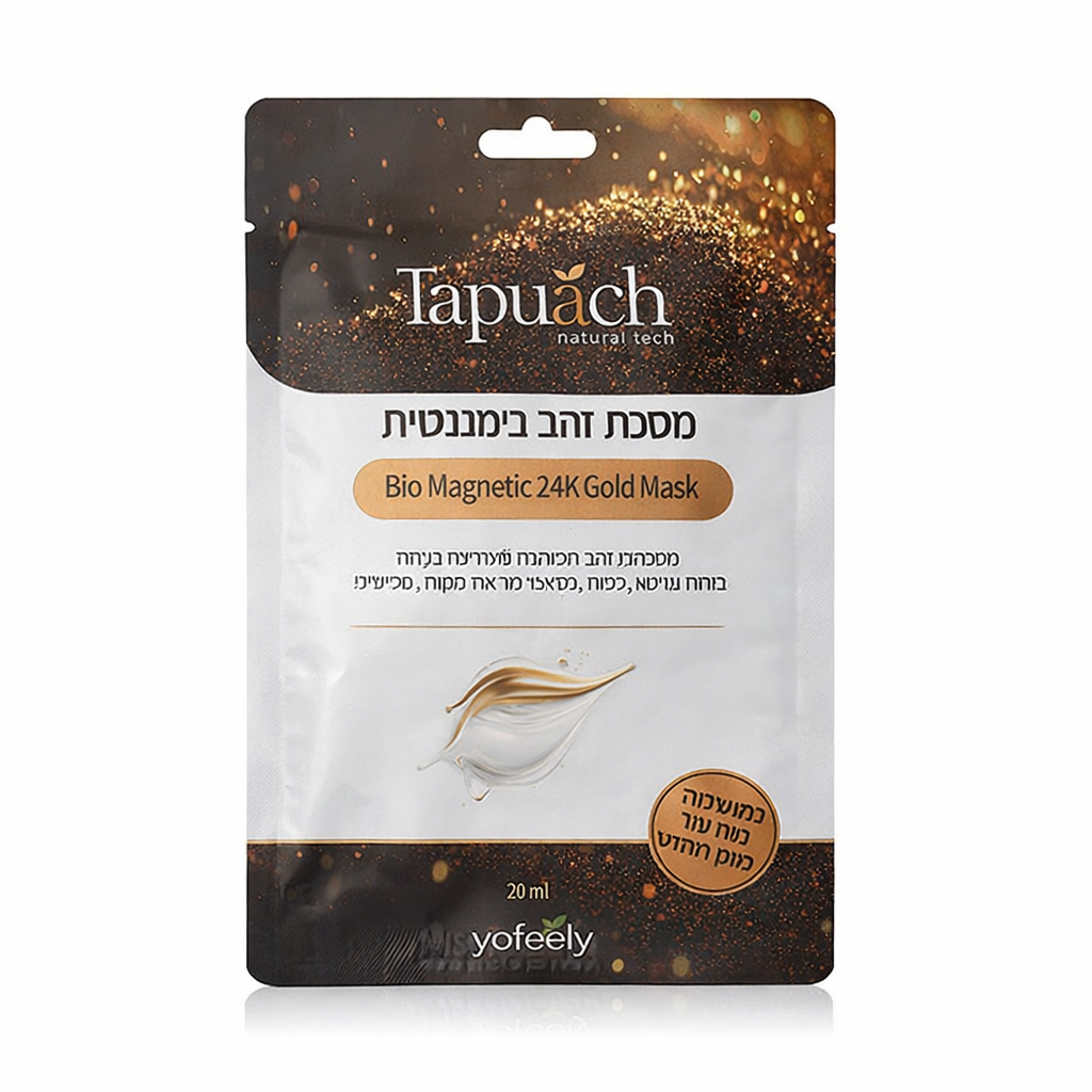 Tapu Cosmetics 24K Biomagnetic Gold Mask