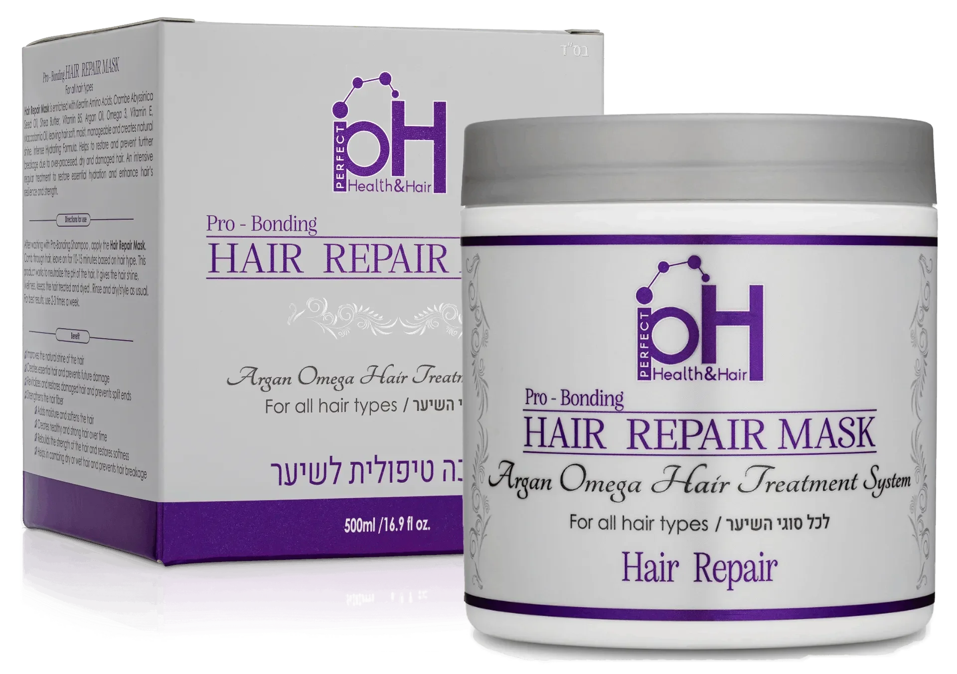 מסכה טיפולית לשיער 500 מ"ל - pH Protein Lab, יופילי