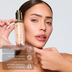 BB SERUM SAMPLE