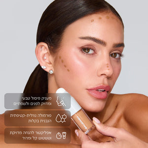 JUICY CONTOUR -  FACE & LIPS