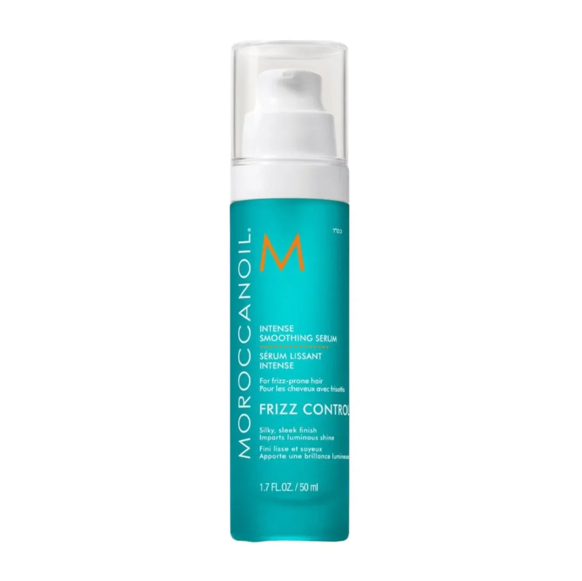 סרום לריכוך אינטנסיבי 50 מ״ל מבית Moroccanoil – תמונה 1