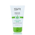 מסכת Kana 125 מ״ל | SR Cosmetics – תמונת אריזת המוצר