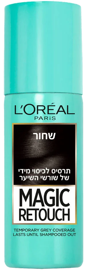 לוראל ספריי לכיסוי שורשים Magic Retouch 75 מ"ל, יופילי