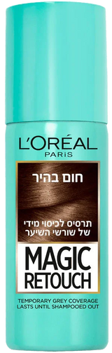 לוראל ספריי לכיסוי שורשים Magic Retouch 75 מ"ל, יופילי