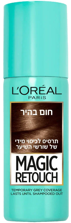 לוראל ספריי לכיסוי שורשים Magic Retouch 75 מ"ל, יופילי