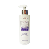 אקטיבטור פילינג חמצן Carbogel ‏200 מ״ל | Magiray