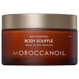 סופלה גוף – 200 מ״ל מבית Moroccanoil – תמונה 1
