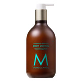 קרם גוף Original – 360 מ״ל מבית Moroccanoil – תמונה 1
