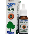 שמן עץ התה האוסטרלי Nature Touch – 20 מ״ל