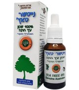 שמן עץ התה האוסטרלי Nature Touch – 20 מ״ל