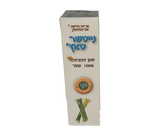 נייטשר טאץ שמן ציטרונלה המקורי 10 מ"ל - יופילי