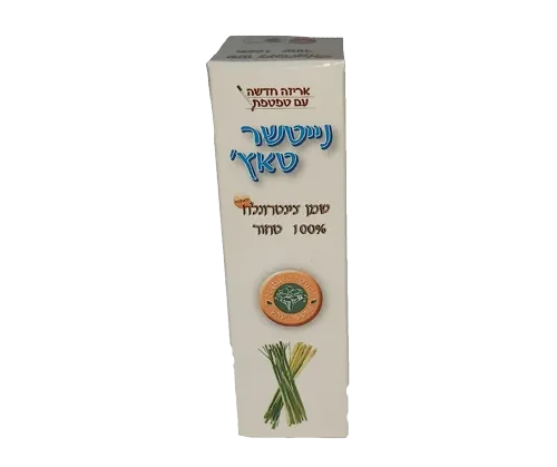 שמן ציטרונלה Nature Touch – 10 מ״ל