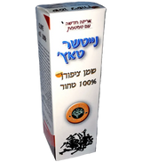 שמן ציפורן Nature Touch – 10 מ״ל