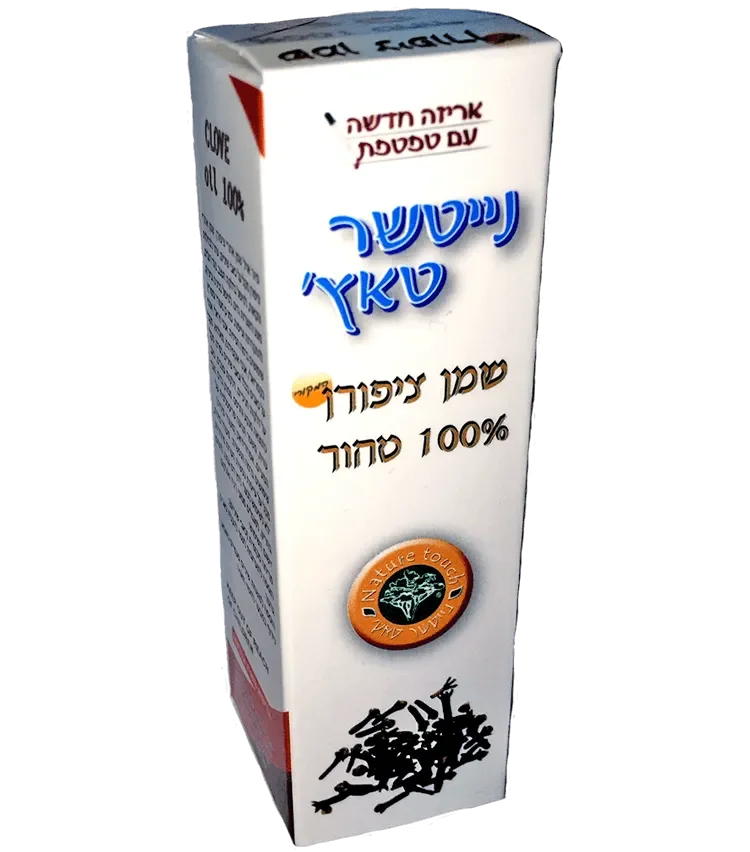 שמן ציפורן Nature Touch – 10 מ״ל