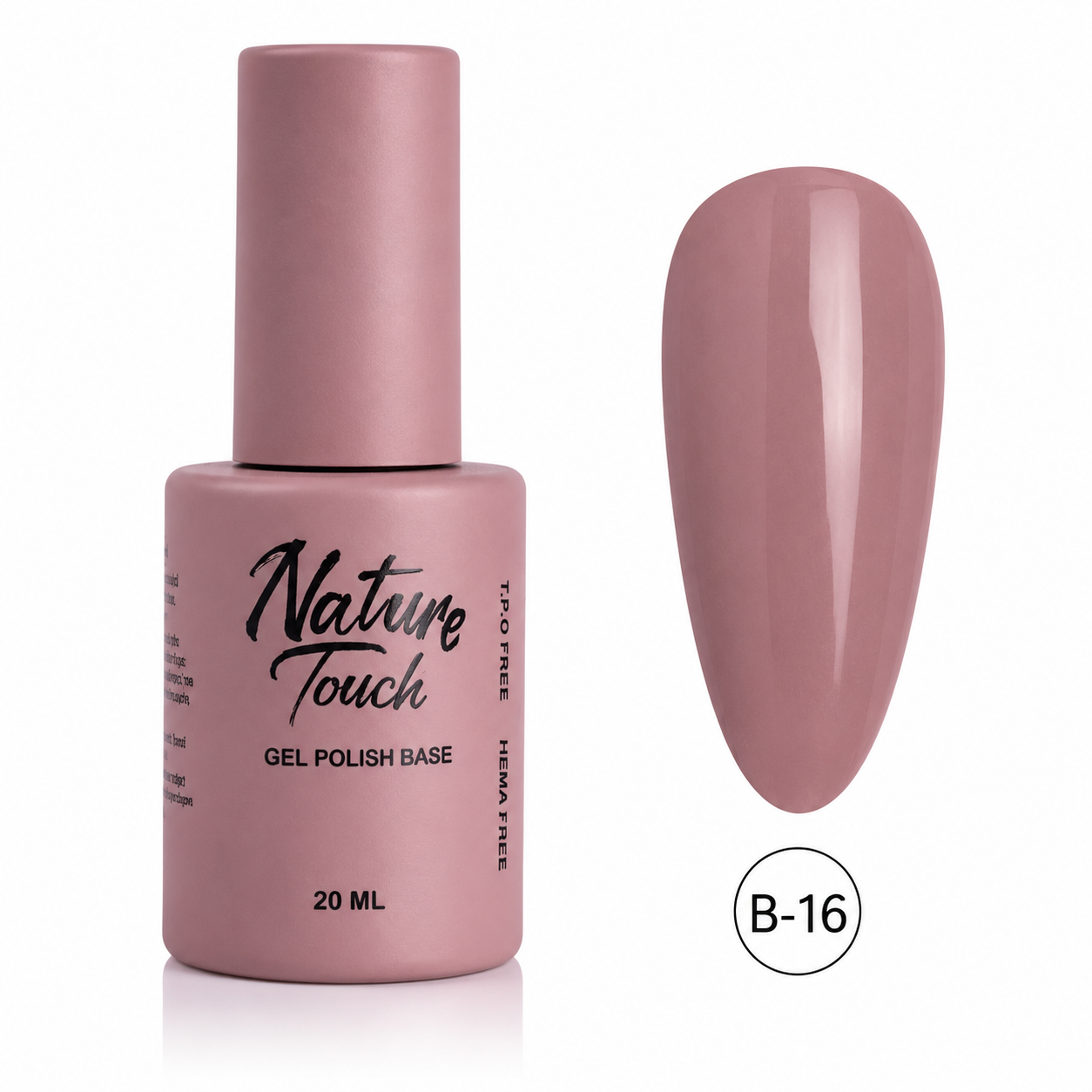 ראבר בייס צבעוני Nature Touch גוון B16 – 20 מ״ל | TPO FREE | HEMA FREE