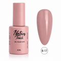 ראבר בייס צבעוני Nature Touch גוון B17 – 20 מ״ל | TPO FREE | HEMA FREE