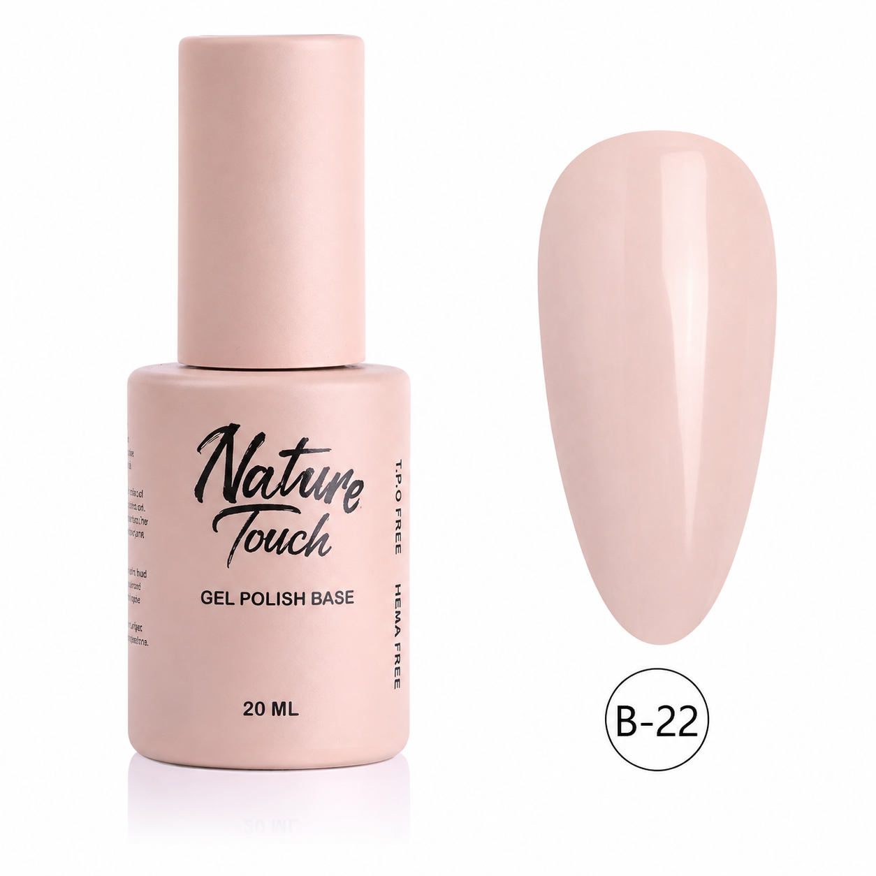 ראבר בייס צבעוני Nature Touch גוון B22 – 20 מ״ל | TPO FREE | HEMA FREE