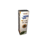 שמן ברוש Nature Touch – 10 מ״ל