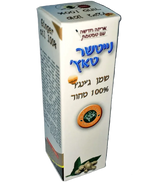 שמן ג'ינגר Nature Touch – 10 מ״ל