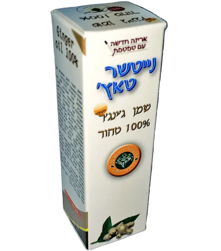 שמן ג'ינגר Nature Touch – 10 מ״ל