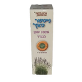 שמן לבנדר Nature Touch – 10 מ״ל